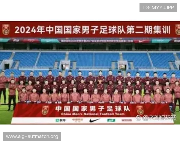 2026年世界杯亚洲区名额变化对各国足球队备战策略和备战计划的影响详解