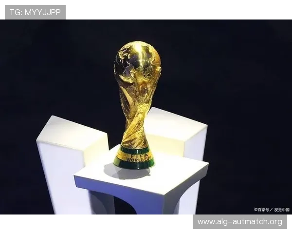 2026年世界杯改革最新消息对全球足球发展趋势和赛事商业化的深远影响