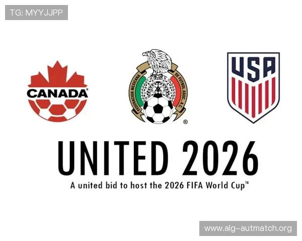 2026年足球世界杯详细赛程安排及重要比赛时间节点全攻略