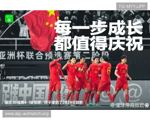2026美加墨世界杯国足出线的可能性分析与最新预测 2026美加墨世界杯国足出线的可能性分析与最新预测