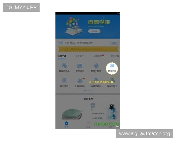 k8体育app官网常见问题解答与客服支持，解决用户在使用过程中遇到的各种疑问