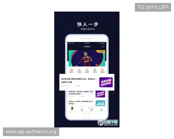 亚博买球安全保障措施全面解析,确保玩家资金与个人信息安全无忧
