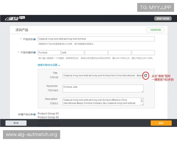 凯发体育平台网页版登录入口在哪里找,详细步骤与注意事项全解析 凯发体育平台网页版登录入口在哪里找,详细步骤与注意事项全解析