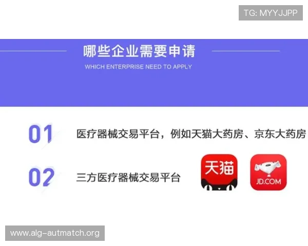 国内买球平台哪个正规安全保障高的推荐与选择指南 国内买球平台哪个正规安全保障高的推荐与选择指南