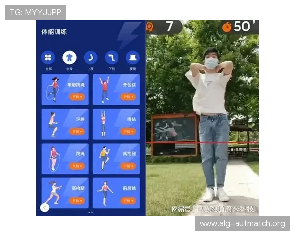 在FB体育电脑版官网上轻松注册账号,体验丰富的体育竞猜和互动功能,提升你的娱乐体验